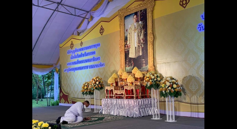 Phuket honours King Bhumibol