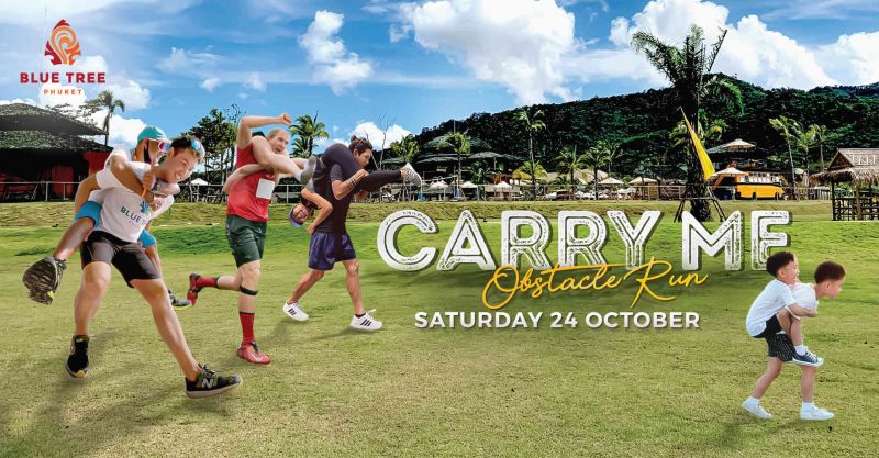 Carry Me Obstacle Run | กิจกรรมแบกคนวิ่งวิบาก