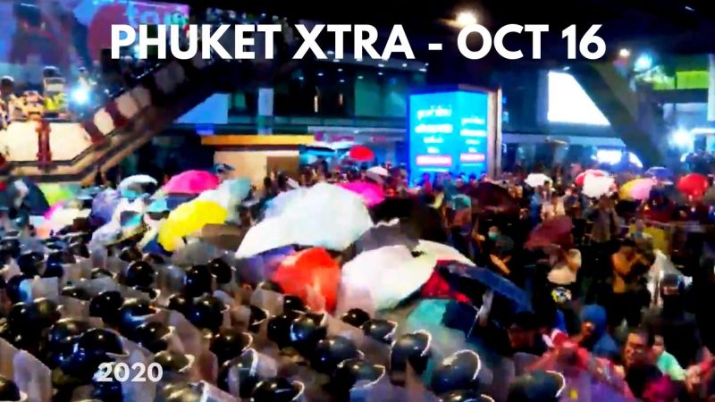 PHUKET XTRA: VIDEO: Riot police vs protesters! Phuket Vegetarian Festival begins! Tourists coming next week? || October 16
