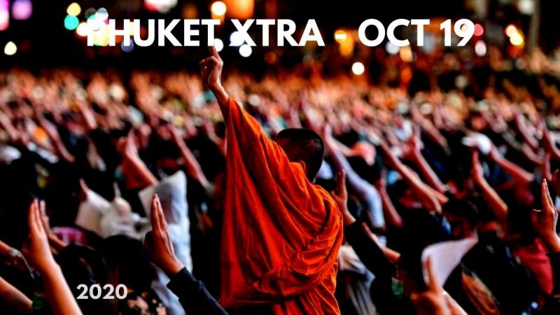 PHUKET XTRA: VIDEO: Day 6 of Thailand protests! Phuket rally? Vegetarian Festival in full swing! || October 19