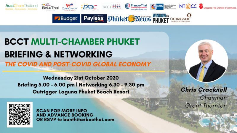BCCT MULTI-CHAMBER PHUKET BRIEFING & NETWORKING
