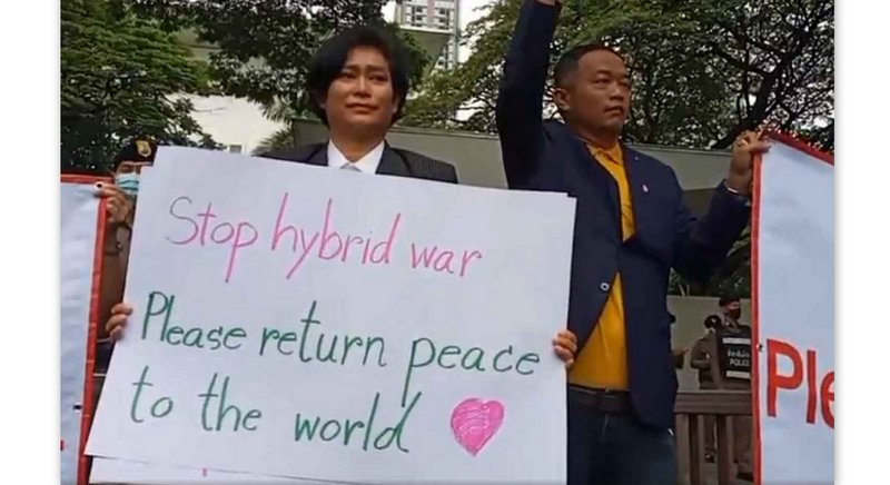 Demonstrators ask US to stop ‘hybrid war’ against Thailand