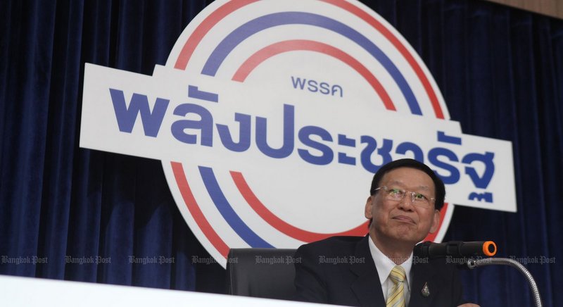 ‘Rally ban’ vote plan under fire