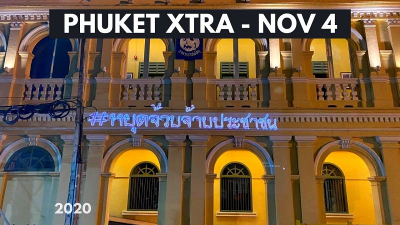 PHUKET XTRA: VIDEO: Phuket activists blast ’window dressing’ visit? No tourism talk in cabinet meeting! || November 4
