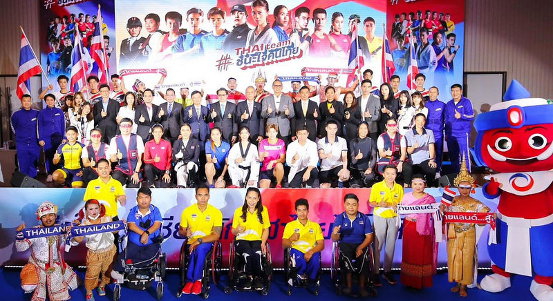 Tokyo Olympic Games broadcast bonanza confirmed
