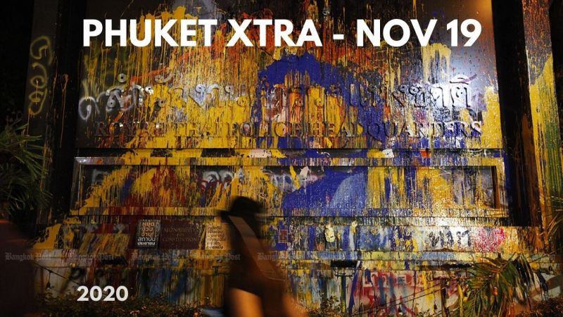 PHUKET XTRA: VIDEO: Thai parliament votes down protesters’-backed reforms? Warning by Prime Minister! || November 19