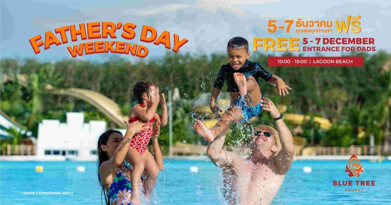 Father’s Day Weekend