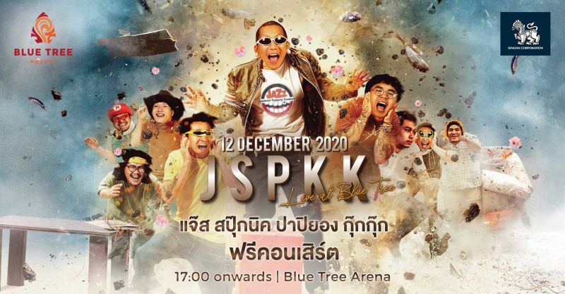 Jazz (JSPKK) LIVE at Blue Tree Arena