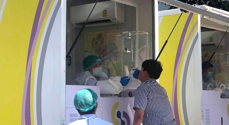 Health chiefs play down Chiang Mai lockdown talk