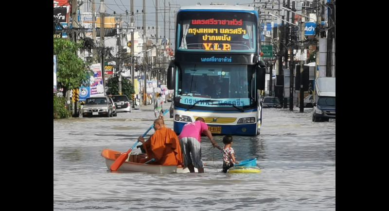 Phuket relief drive launched for Southern flood victims