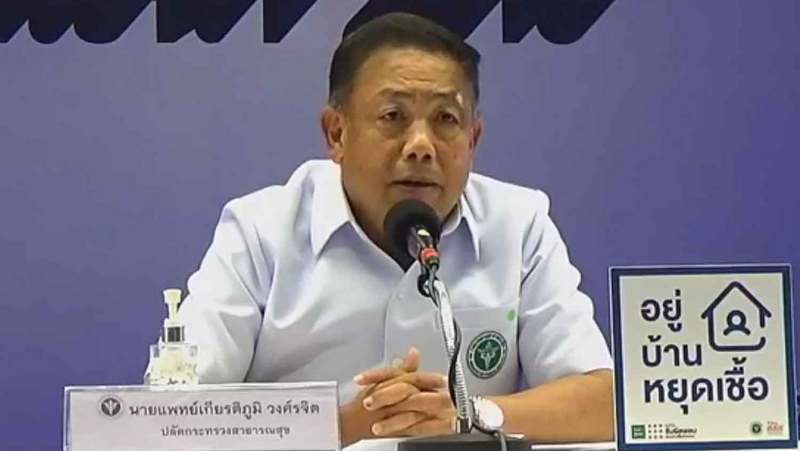 Chiang Rai reports another local case