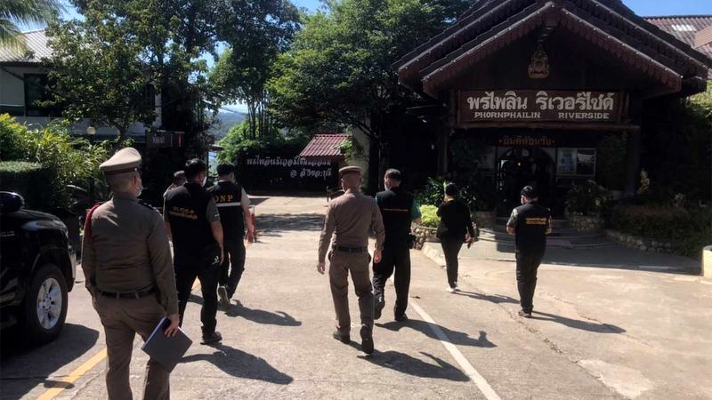 National park files charges against owner of illegal B40mn resort