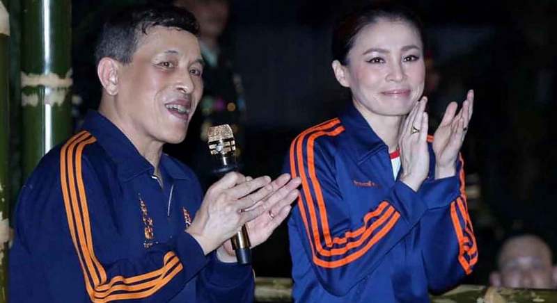 His Majesty the King admits to difficult days