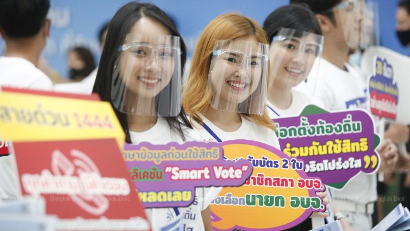 First local election in six years underway