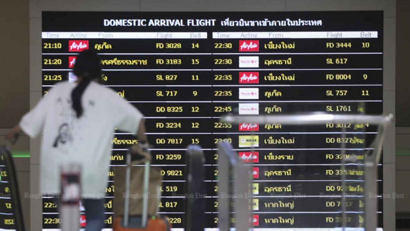 TAT: New infections weigh on trips