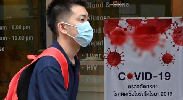 First COVID-19 death in two months