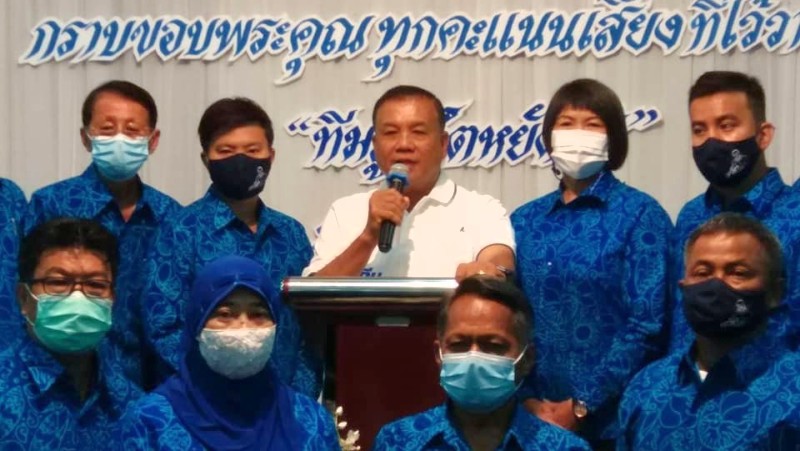 Rewat sets sights on helping COVID unemployed, people without incomes