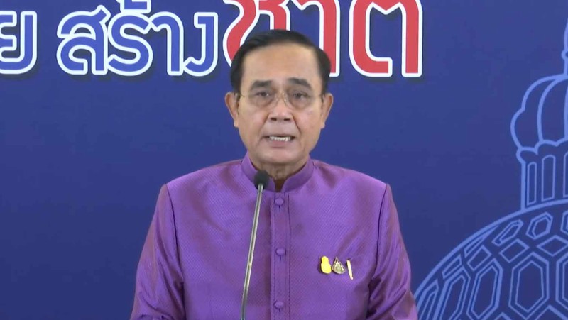 Stay home, urges Prayut