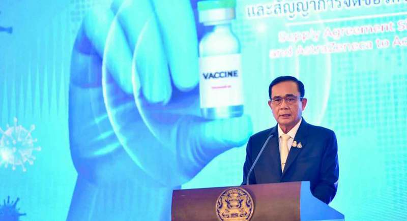 Anutin 2mn Covid vaccine doses available by April