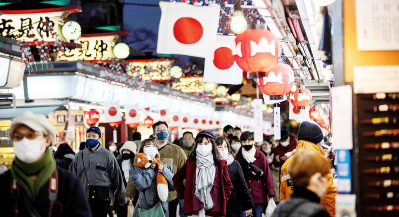 Tokyo calls for state of emergency over virus third wave
