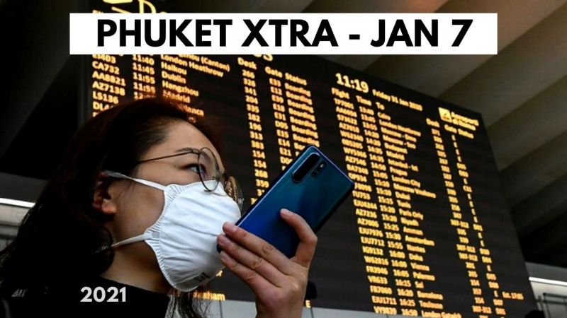 PHUKET XTRA: VIDEO: Quarantine for all domestic arrivals to Phuket! Deputy PM: Gambling dens DO exist? || January 7