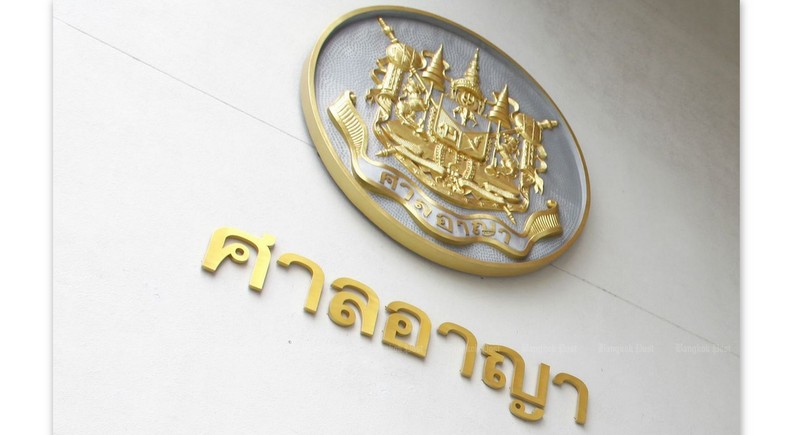 87 years in jail for lese majeste sets new record