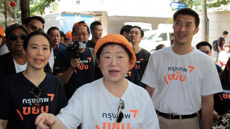CSD bribe probe will extend to Thanathorn’s mum