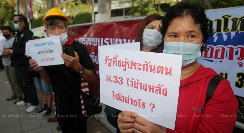 Government eyes B4,000 aid handouts