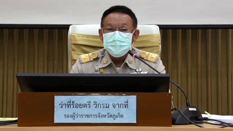Phuket villages to be targeted to stem ‘widespread’ drugs problem