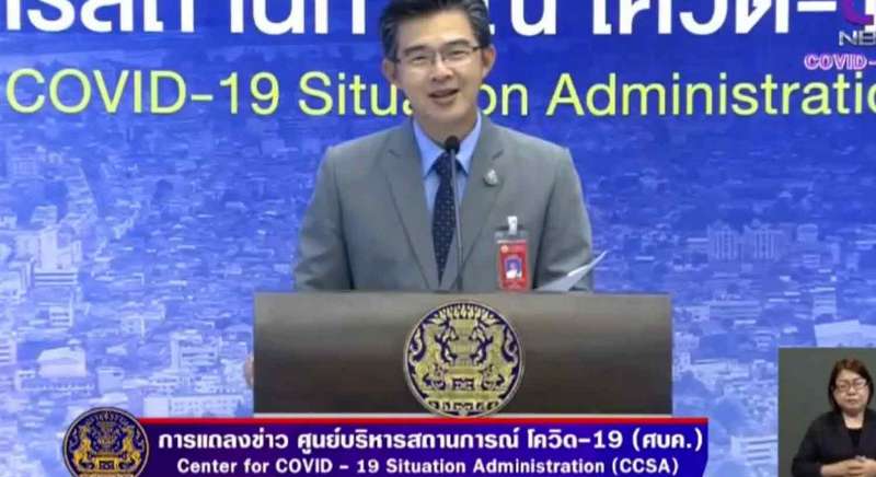 Sports tournaments, beauty contests allowed