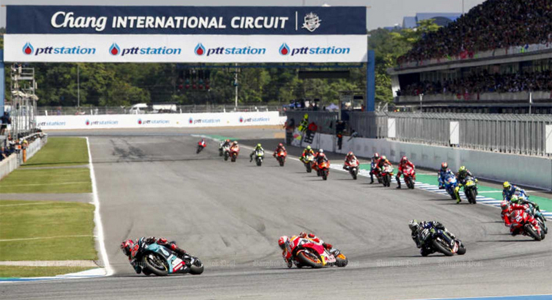 MotoGP schedule put back by a year