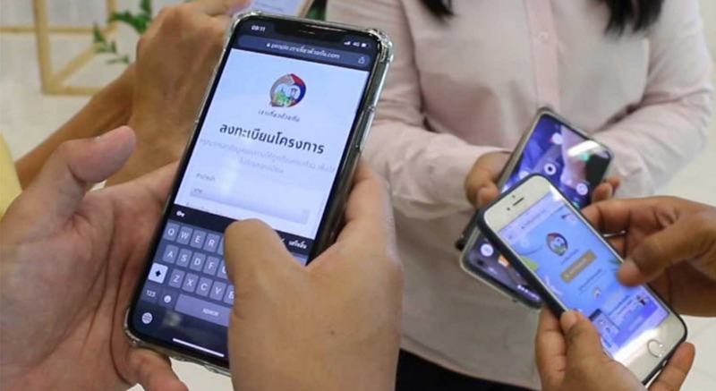 TAT to press for charges on ‘We Travel Together’ offenders
