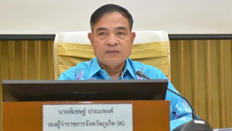 Phuket has had ‘huge impact’ from COVID, screening imperative, says Vice Governor