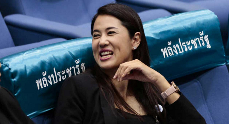MP Pareena ‘guilty’ of ethics breach