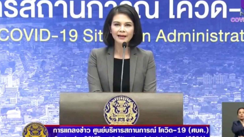 COVID vaccinations for everyone in Thailand