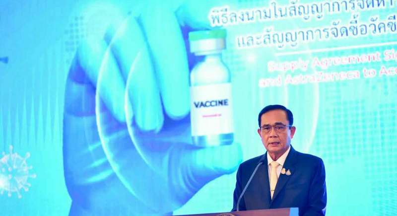 Prayut to now get AstraZeneca shot
