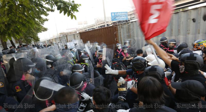 Rubber bullets, tear gas fired as rally turns violent