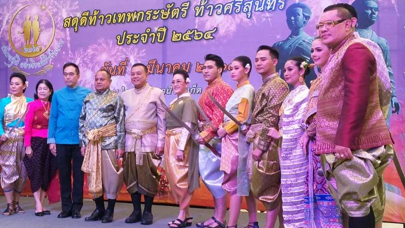 Phuket Heroines Festival allowed back in full form