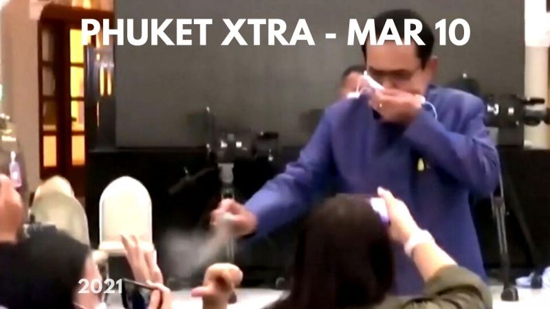 PHUKET XTRA: VIDEO: Premier’s sanitising spree to dodge questions! || March 10