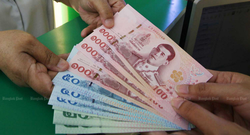Cabinet approves plan to set up national pension fund