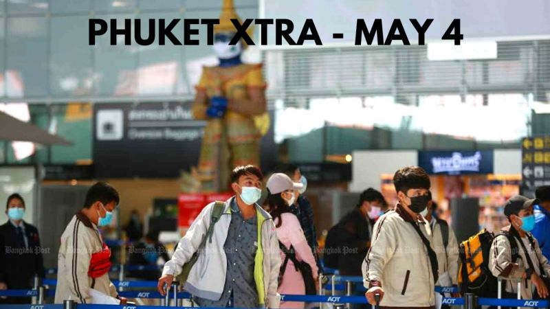 PHUKET XTRA: VIDEO: Phuket soft curfew in effect as vaccination tours begin || May 4