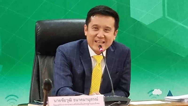 Govt watches ‘Move Abroad’ movement