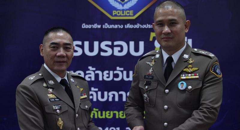 Trio nabbed over Bangkok kidnapping