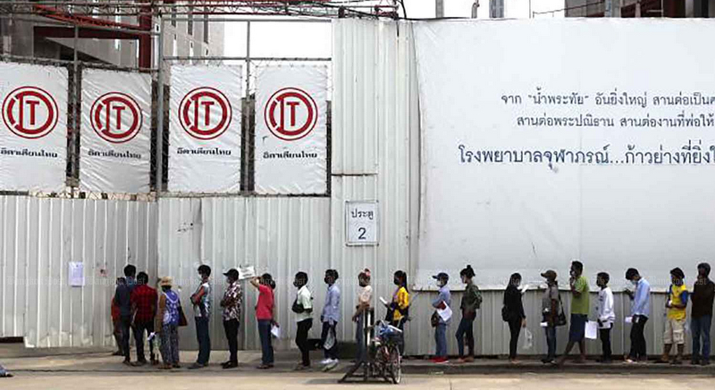 New B700bn loan approved to save virus-hit economy