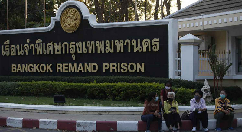 ‘Parole or reduced sentences’ considered for prisoners