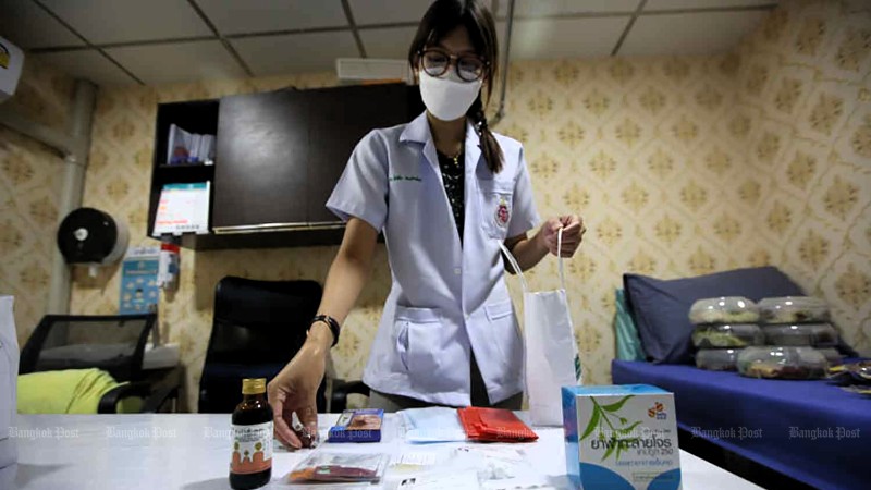 ‘Sorry’ for slow vaccine supply