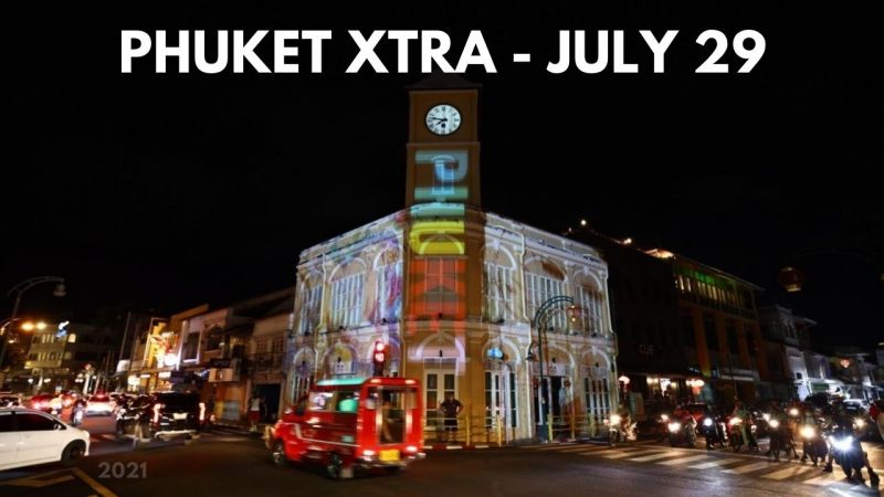 PHUKET XTRA: VIDEO: Phuket cases surpass 1,000, Thailand surpasses 560,000 Covid-19 cases |:| July 29
