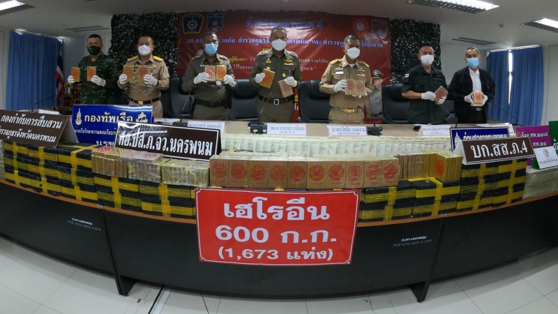 B2bn heroin haul in Northeast