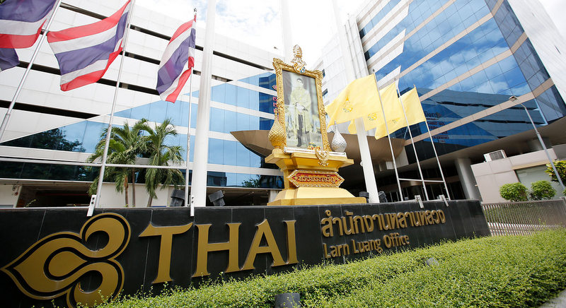 Thai Airways selling assets to raise cash