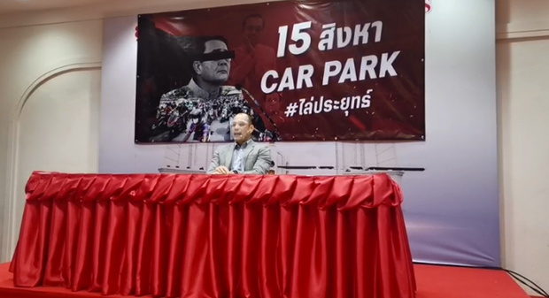 Violence could play into Prayut’s hands, warns red-shirt leader